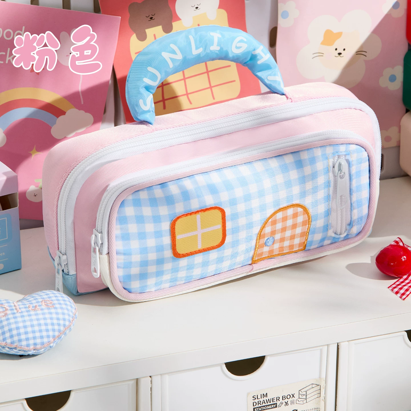 Pinteresty House Shaped Multipurpose Stationery Pencil Pouch ( 1pc )