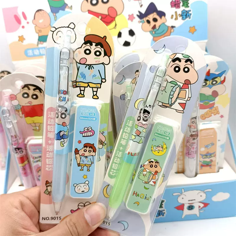 Shinchan Mechanical Pencil With Refill 0.5mm ( 1pc )