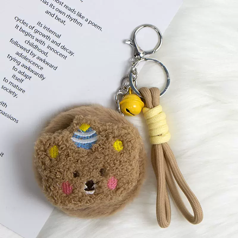 Bear Plush Cosmetic Mirror ( 1pc )