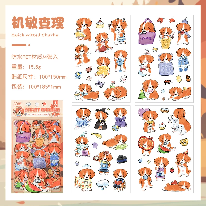 Cute Puppy Kitty Cat Journaling Scrapbooking Sticker Sheet ( 4 sheets )