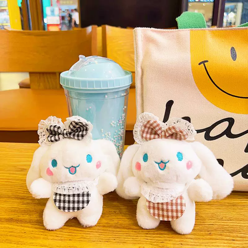 Cinnamoroll Sanrio Soft Plush Keychain ( 1pc )