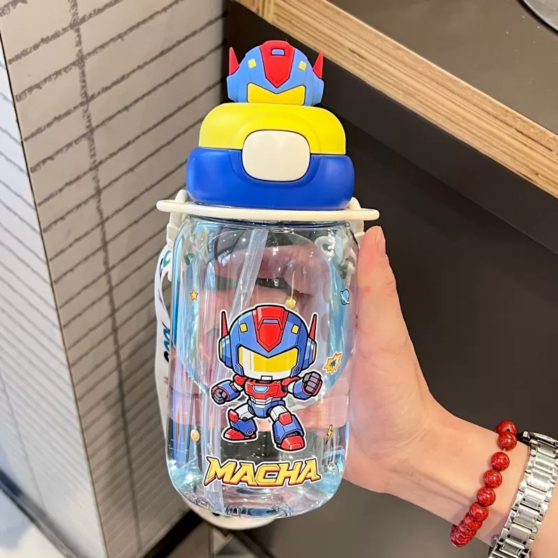 Panda Bunny Superhero Character Sipper Water Bottle 650ML ( 1pc )