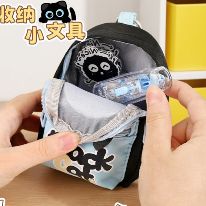 Mini Backpack Sling Style Coin Pouch with Keychain ( 1pc )