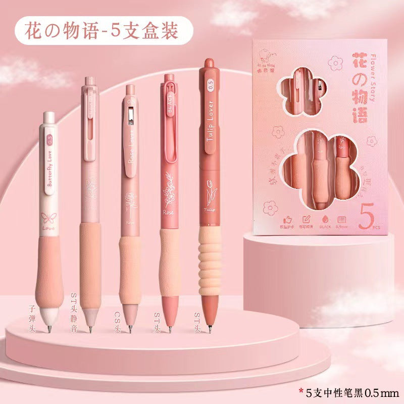 Japanese Soft Grip Black Gel Pen Set ( 5 pcs )