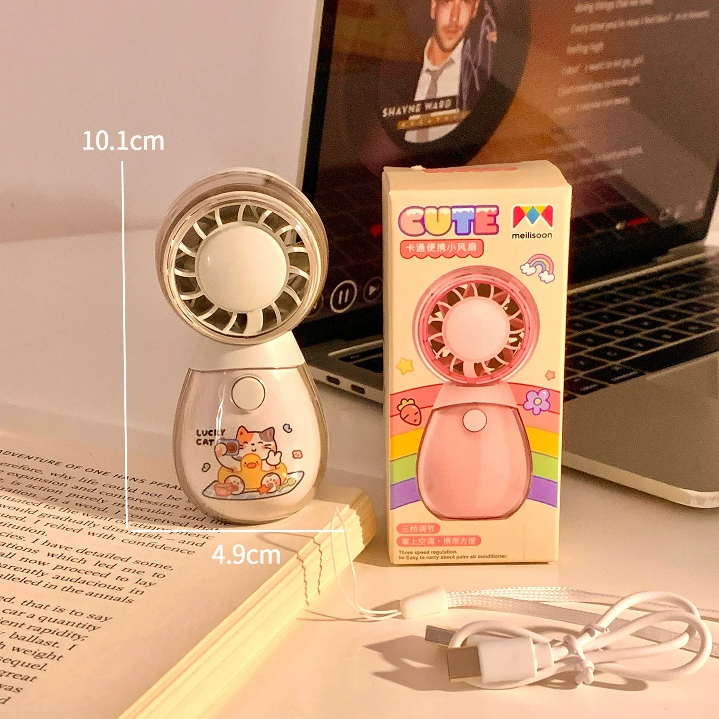 Cute Handheld Three Speed Fan Rechargeable ( 1pc )