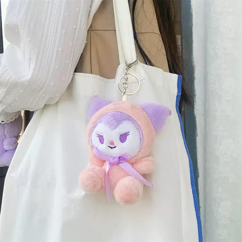 Kuromi Soft Plush Keychain ( 1pc )