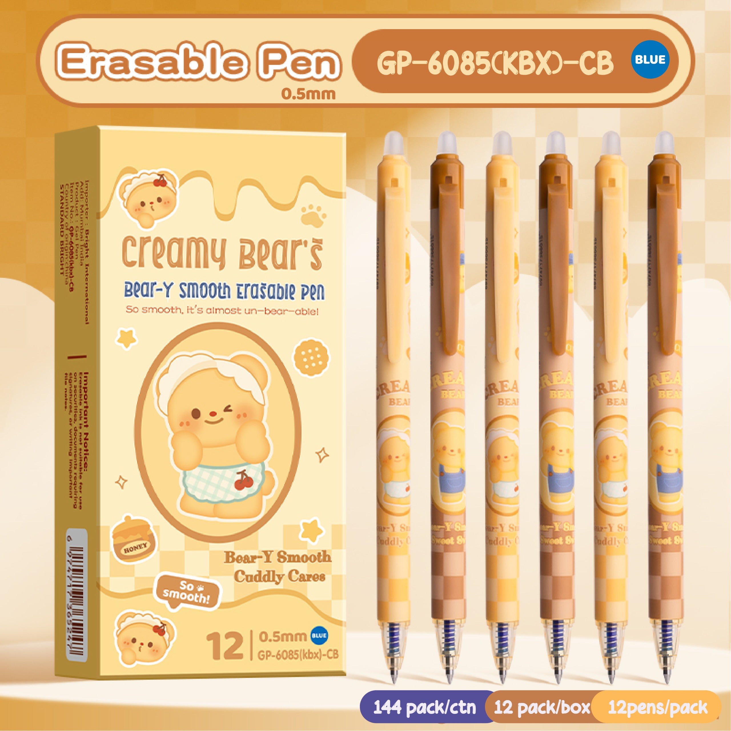 Creamy Bear Erasable Gel Pen ( 12pcs )