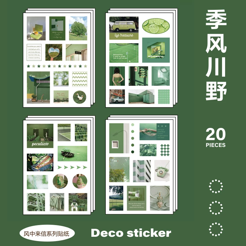 Aesthetic Deco Collage Journaling Scrapbooking Stickers Book ( 20 Sheets )