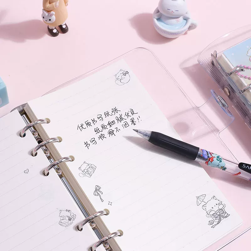 Kawaii Little Cat Binder Reusable Notebook Diary ( 1pc )