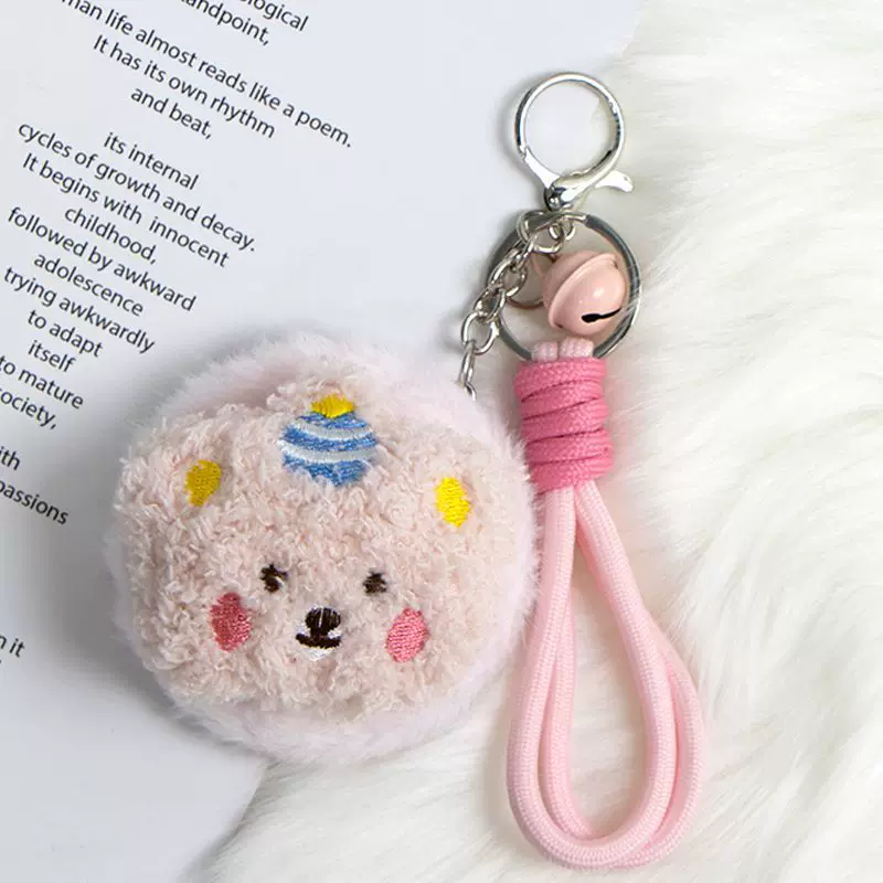 Bear Plush Cosmetic Mirror ( 1pc )