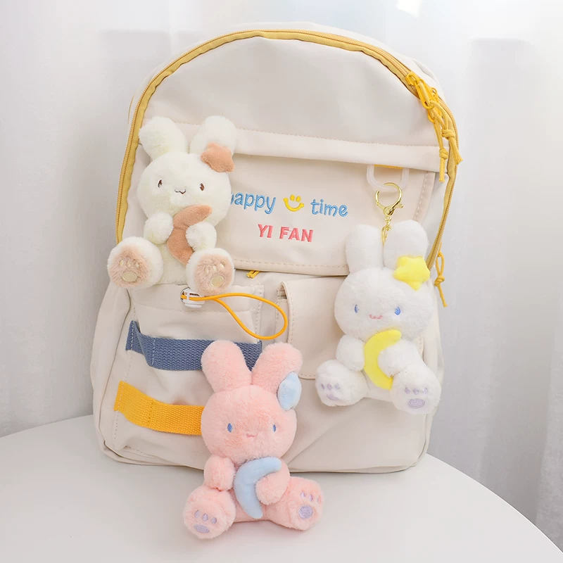 Night Bunny Soft Plush Keychain ( 1pc )