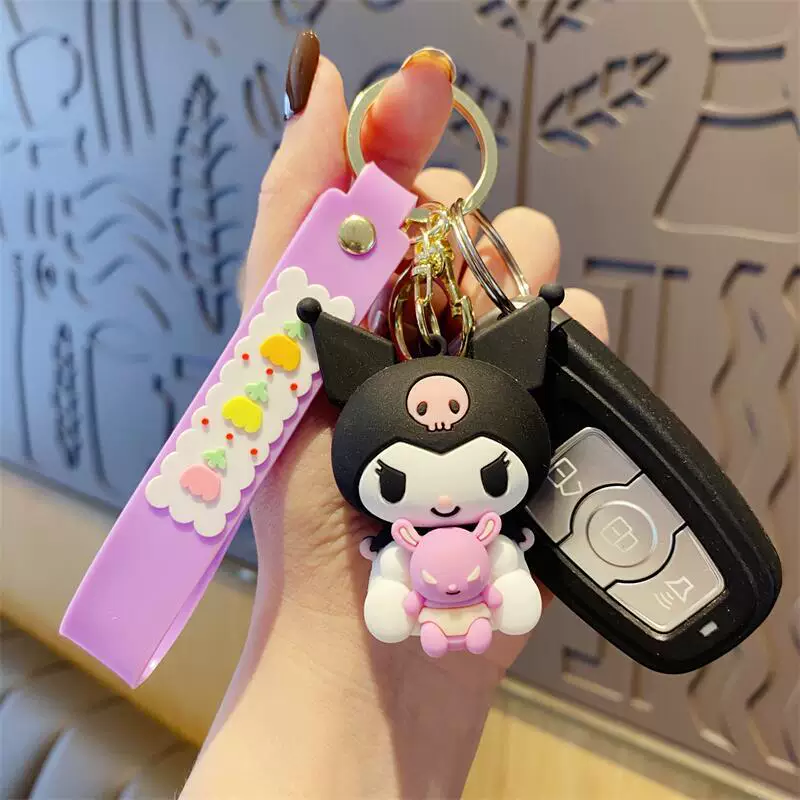 Sanrio Kuromi Keychain ( 1pc )