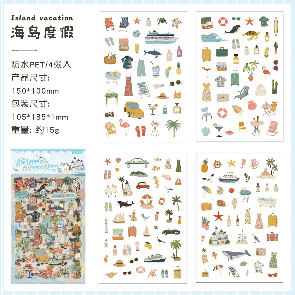 Little Joys of Life Series PET Journaling Scrapbooking Stickers Sheets ( 4 sheets )