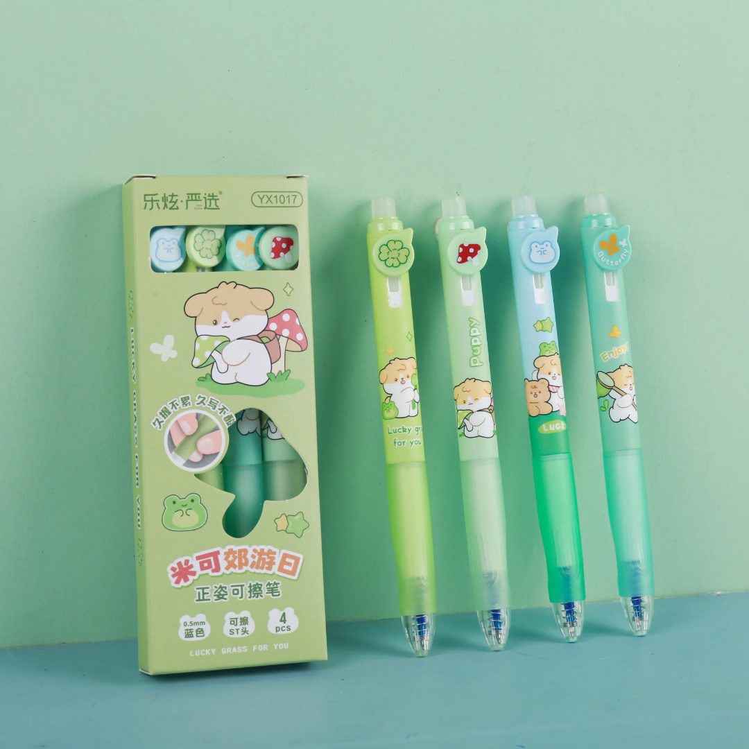 Puppy Erasable Gel Pen Set ( 4pcs )