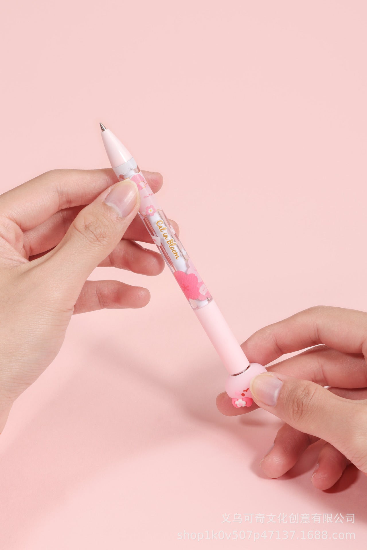 Sakura Cherry Blossom Spinner Gel Pen ( 1pc )